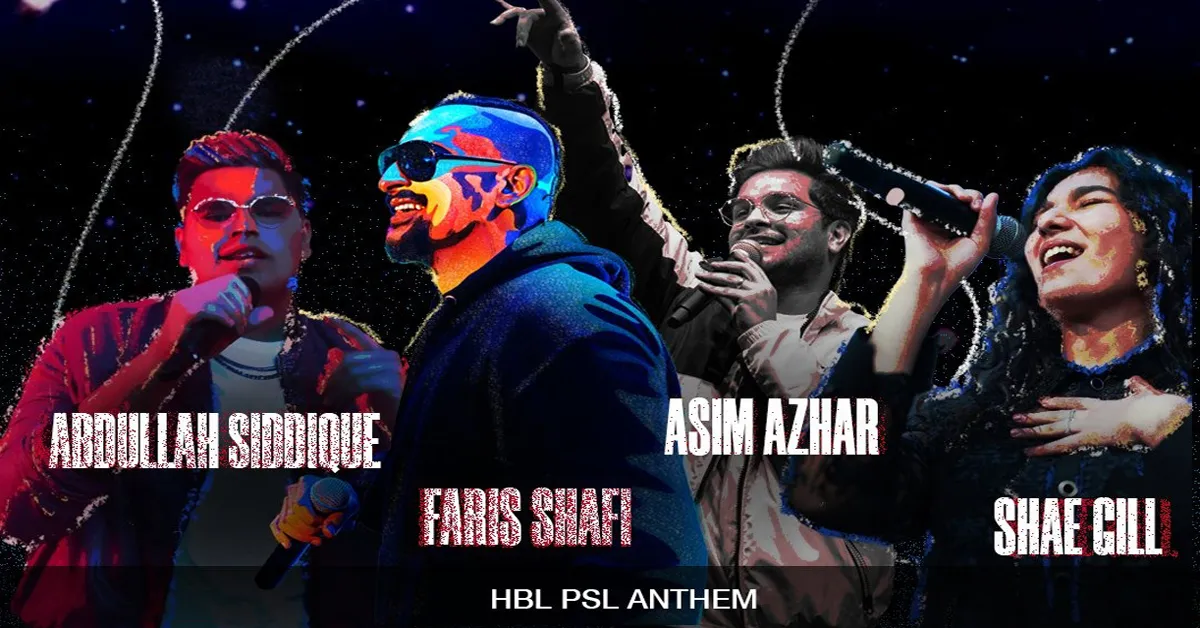 PSL 8 Discover the Famous Celebrity Fans of Pakistan Super League